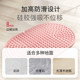 Keep foot massage mat sleep aid fat burning silicone