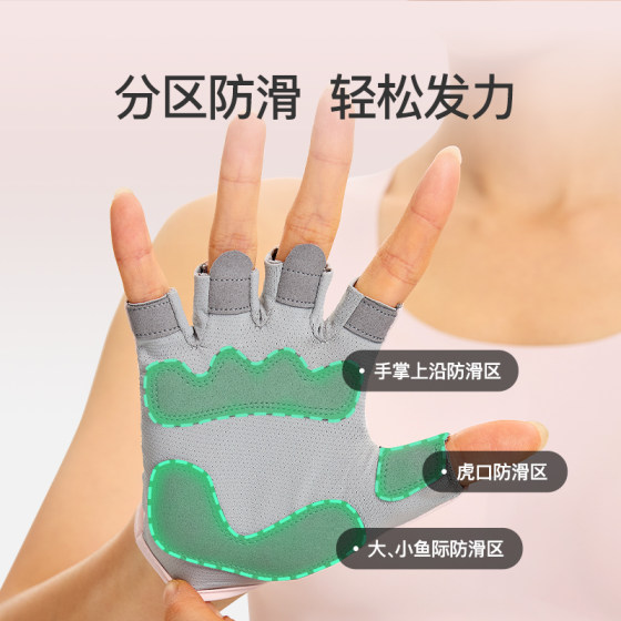 Women's fitness gloves, lightweight kettlebell and dumbbell training gloves