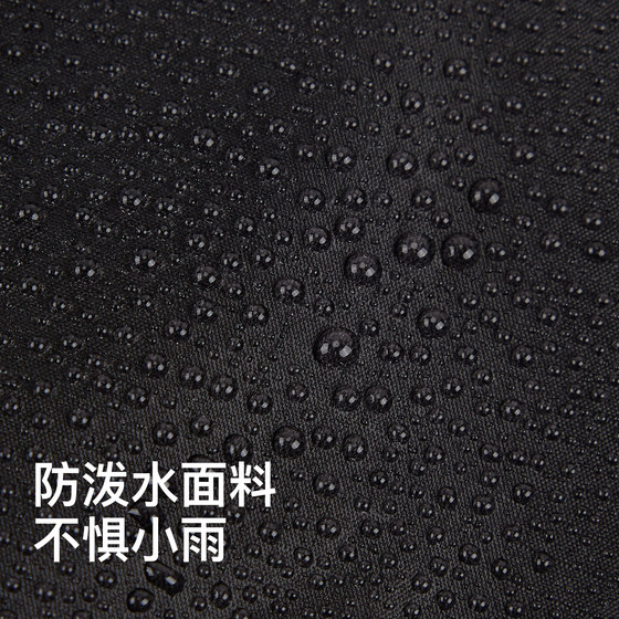 Keep Ultralight Foldable Backpack