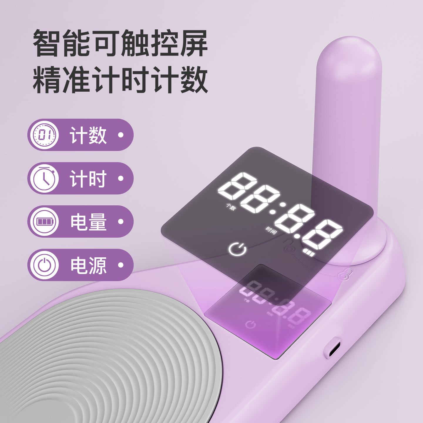 Keep分体式多功能健腹板滑雪机瘦腿神器健腹轮瘦肚子健身家用器材,淘宝优惠券,粉丝福利购,淘宝优惠卷