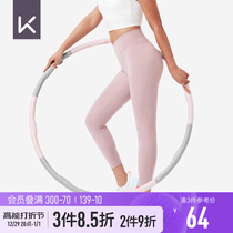 Keep hula hoop cashiers waist and women slim waistline Lazy Human God Instrumental Slimming and Fat Shaping Adult Fitness