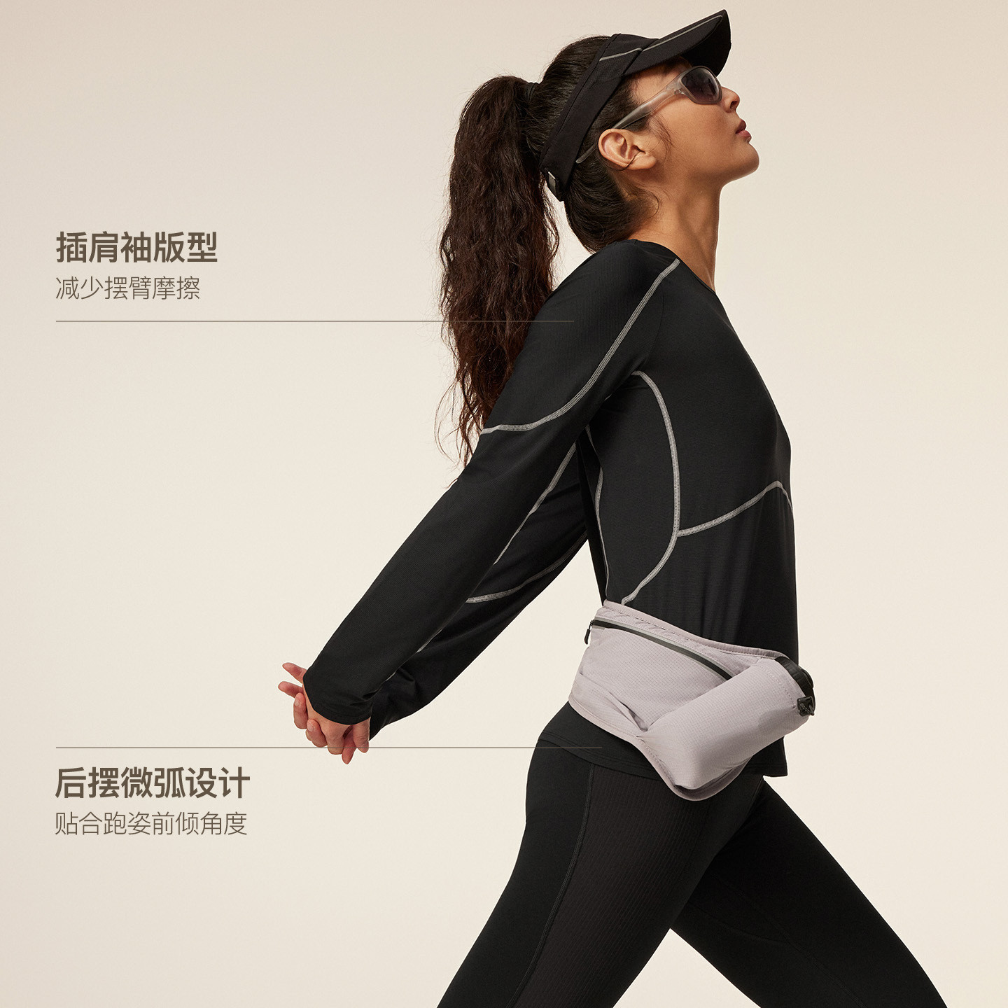 【新品】Keep运动T恤秋冬女健身跑步速干抗菌圆领瑜伽长袖T恤8737,淘宝优惠券,粉丝福利购,淘宝优惠卷