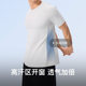 Keep men's breathable mesh breathable new short-sleeved T-shirt