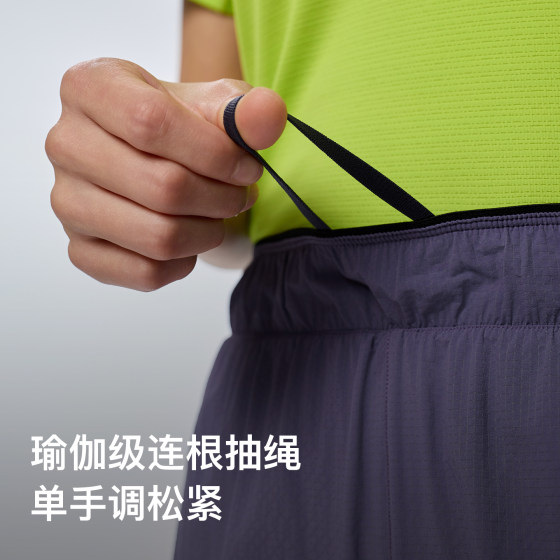 Keep women's quick-drying antibacterial storage fitness running shorts