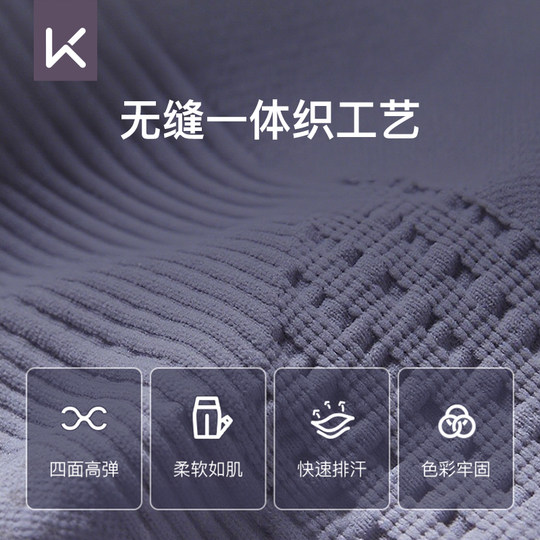 KeepHigh Waist Hip Lifting Fitness Wear Slimming Leg Yoga Pants