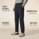 Keep Men's Fitness Windproof Loose Commuting Sports Pants
