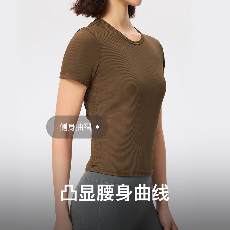 Keep瑜伽T恤女夏季新品运动健身弹力收腰抽褶显瘦瑜伽服短袖T恤,淘宝优惠券,粉丝福利购,淘宝优惠卷