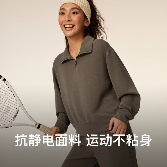 Keep Draped Lapel Sports Yoga T-Shirt Sweatshirt