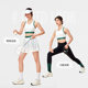 Keep Wear Beautiful Back Contrast Color Tennis Yoga Bra