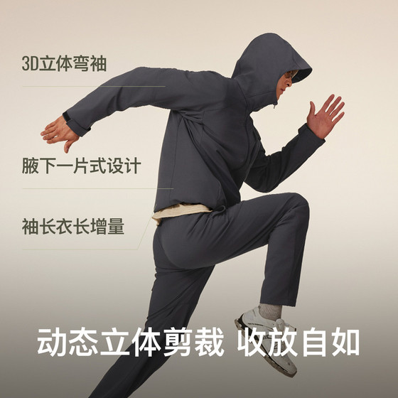 Keep Men's Windproof and Waterproof Warm Soft Shell Jacket