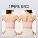 Keep low-intensity shockproof new yoga outerwear underwear