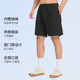 Keep men's cotton soft, crisp, breathable and comfortable sports shorts