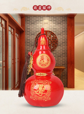 陶瓷太岁宝葫芦吉祥物摆件