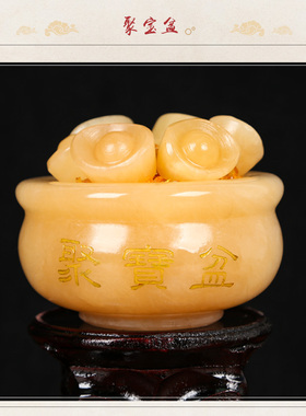 聚财阵摆件貔貅镇宅客厅元宝