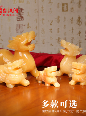 客厅招财风水玉石工艺品貔貅摆件