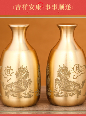 纯黄铜麒麟宝瓶化五黄二黑葫芦铜瓶摆件客厅卧室保平安健康工艺品