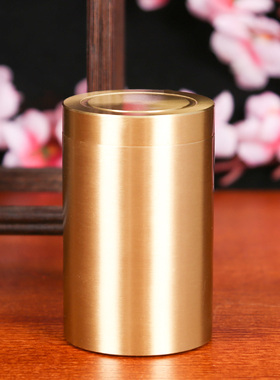 黄铜储茶器空罐便携随身旅行摆件