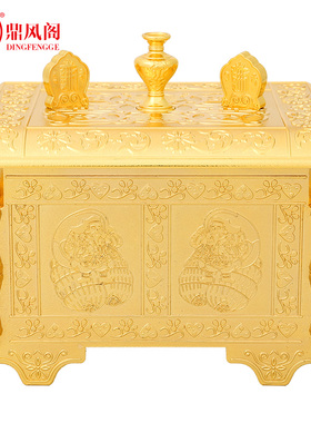 李居明吉祥物至尊宝五福寓意财神