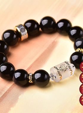 鼎风阁双子座星座水晶饰品水星守护神手链黑曜石紫水晶男女款手串