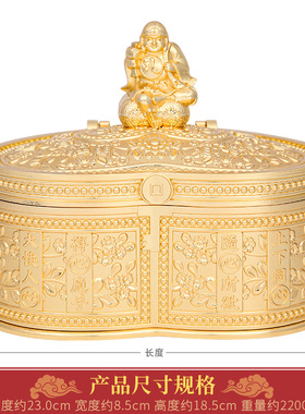 李居明得心应手大财箱摆件