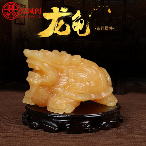 天然黑曜石龙龟摆件客厅招财黄玉石龙龟福运龙龟装饰石雕摆件 - 图0