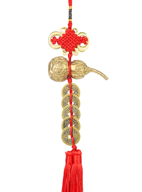 铜五帝钱葫芦挂件开口葫芦门对门厕所客厅补角房门卧室吉祥结挂饰