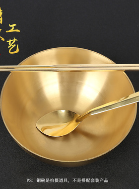 实心铜筷子招财摆件金饭碗