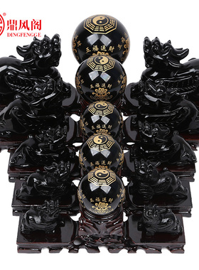 黑曜石貔貅摆件五福送财风水球