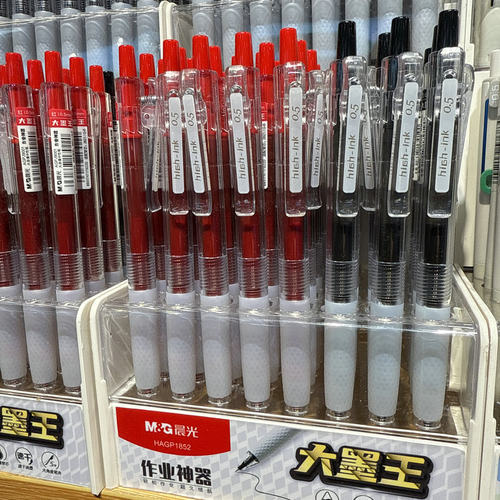 晨光大魔王速干笔刷题神器黑笔大容量不断墨黑蓝红笔批改签字黑笔 - 图0
