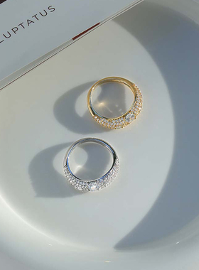 AuRevoirLesFilles满钻戒指