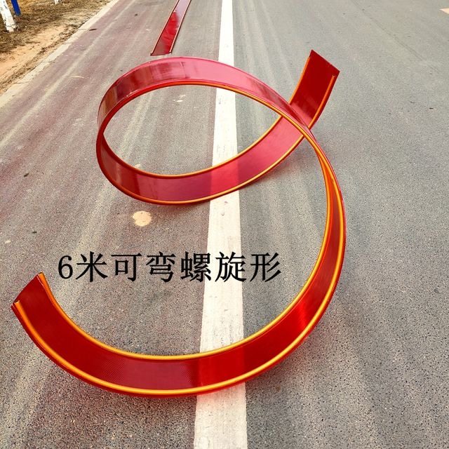 橱窗装饰道具定制红色阳光板，0此商品为定制，不退不换。,淘宝优惠券,粉丝福利购,淘宝优惠卷