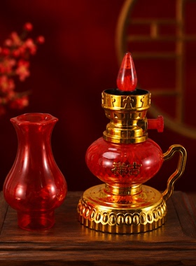 复古吉祥长明灯摆件电池款