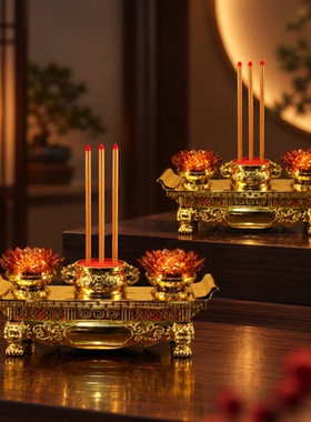 LED插电莲花佛灯供奉长明灯