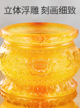 佛具用品大全琉璃莲花供灯