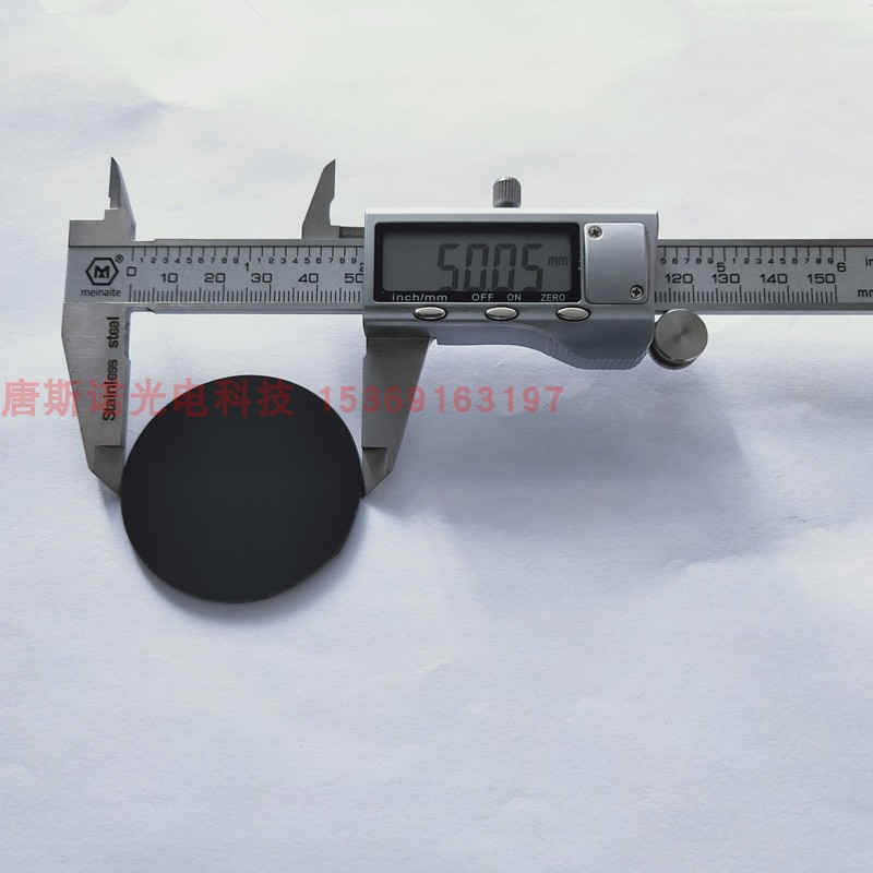 50*2.0mm 365nm紫外黑光镜片ZWB2 UG1滤除可见杂光 - 图3