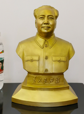 毛主席像摆件铜像塑像半身像黄铜摆件制品客厅书房书桌摆饰毛爷爷