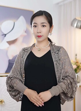 2024夏季新款镂空长袖针织披肩女百搭宽松遮阳防晒开衫薄款坎肩