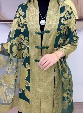2026新款春夏中式复古提花盘扣披肩女气质防晒旅游户外开衫斗篷