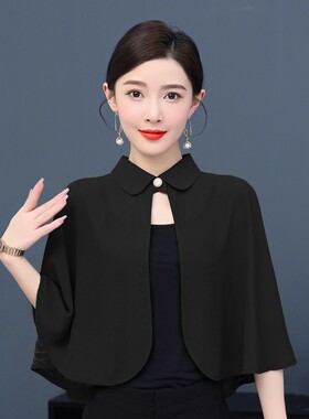 夏季新款防晒旗袍披肩女冰丝凉爽薄款斗篷时尚纯色短款配裙子外套