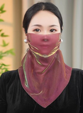 2026夏季新款磁扣炫彩防晒面纱女百搭护脸遮颈纹面罩旅游拍照丝巾
