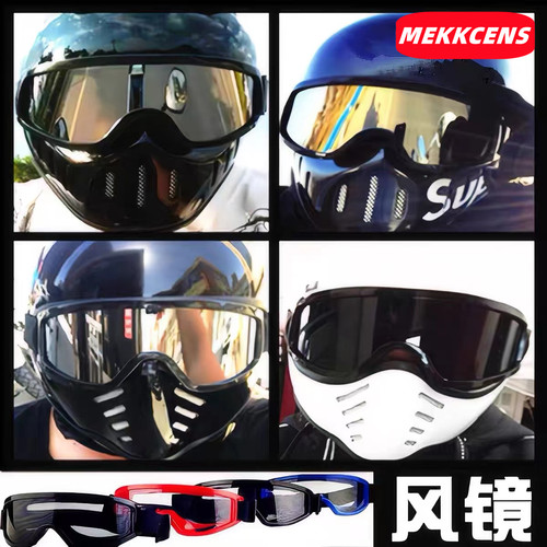 麦肯斯德式复古机车猪鼻巡航全盔小盔体大兵电动车全覆式四季头盔 - 图3