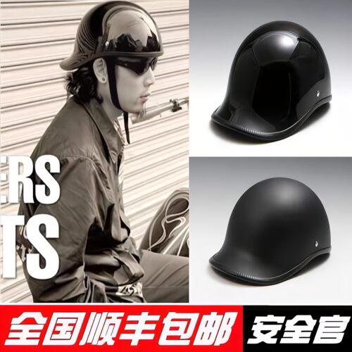 麦肯斯安全官日式复古机车半盔巡航夏季男女装饰玻璃钢小盔体瓢盔 - 图2
