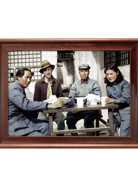 毛主席朱德接受国外记者采访-1937年延安教员艰辛岁月老照片留念