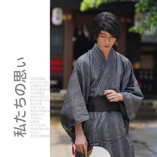 Хлопковый комфортный банный халат