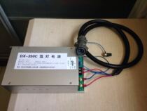 Sale of Nanjing Yangtze River 16mm F16-4IIY Jinnan Film Machine DX-350C Xenon Light Power Supply