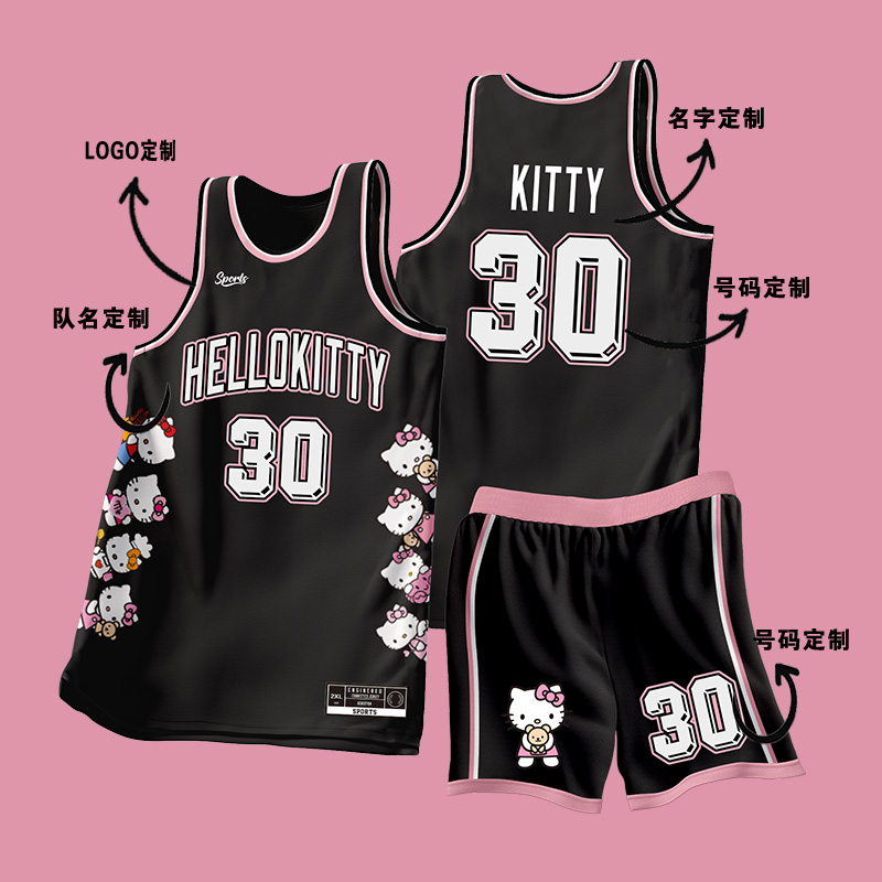 篮球服定制套装hellokitty凯蒂猫球衣个性DIY印字比赛训练队服