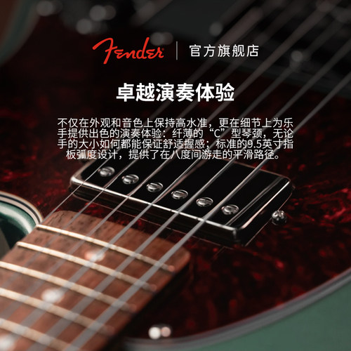 Fender芬德 Squier限量版 Classic Vibe 系列 60s Tele SH 电吉他 - 图1