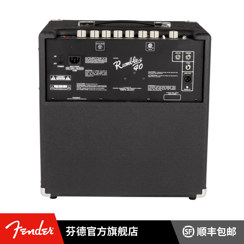 Fender芬德  Rumble 40瓦 贝斯音箱 - 图1