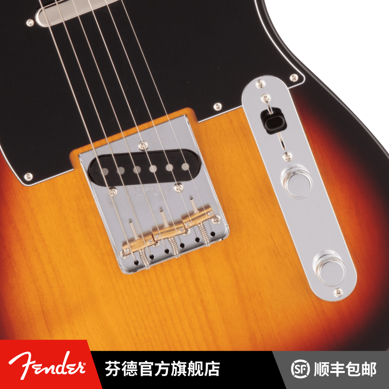 Fender Hybrid II Telecaster日产融合二代Telecaster电吉他 - 图2