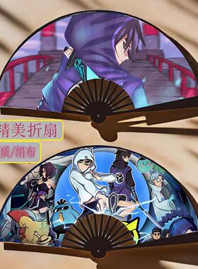 sky光遇绢布双面折扇超高性价比